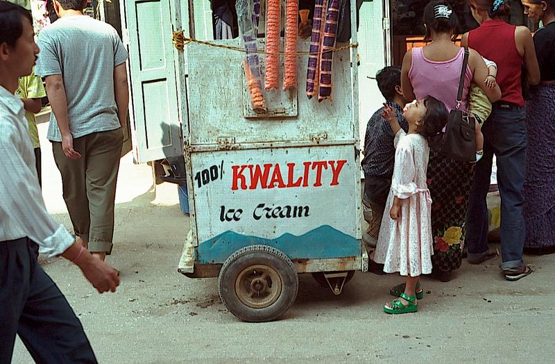 06_kathmandu_kwality.JPG